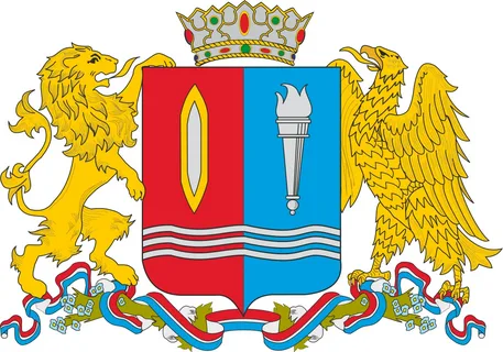 Арбитражный суд Ивановской области